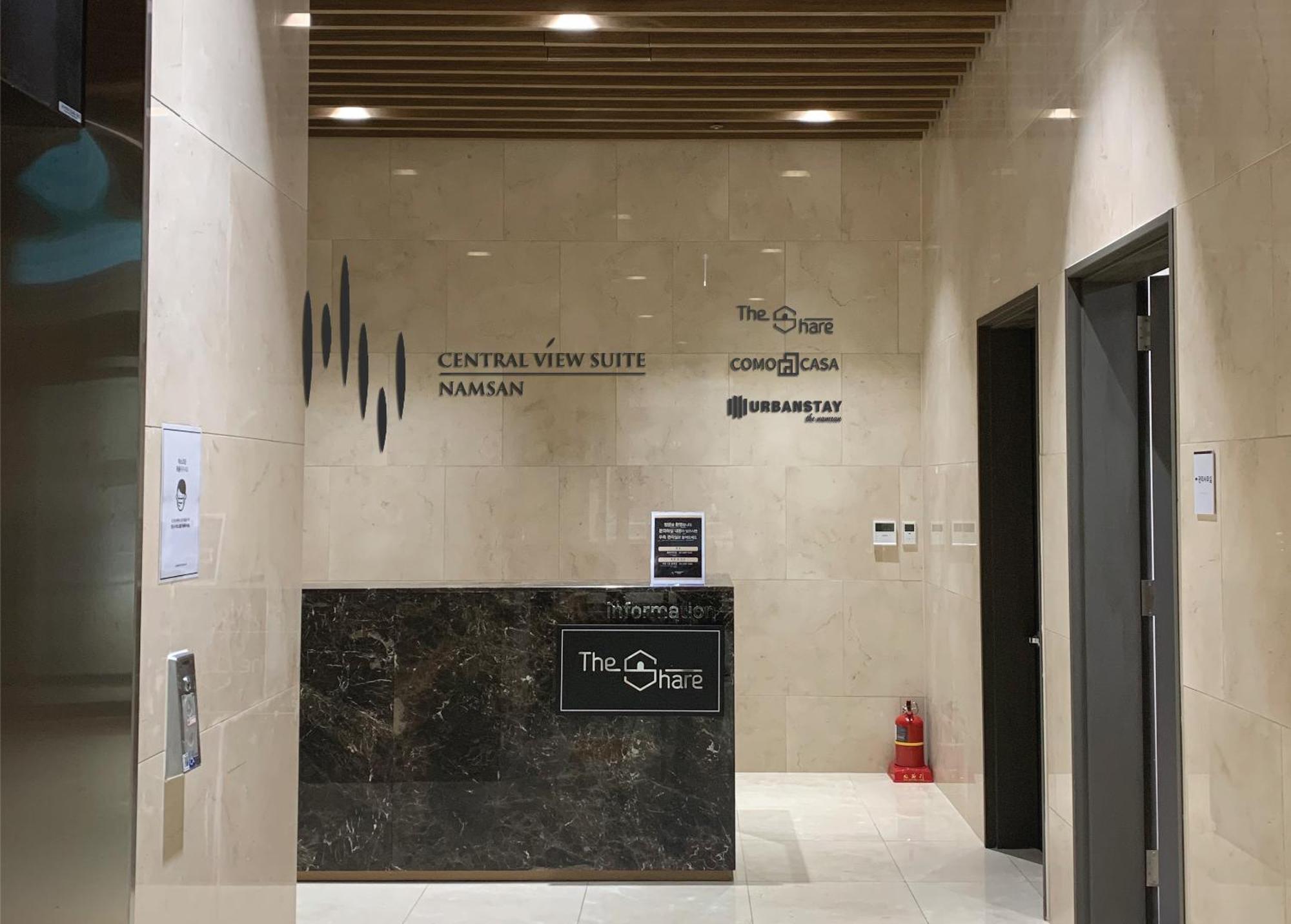 Apartment The Share Myeongdong โซล ภายนอก รูปภาพ