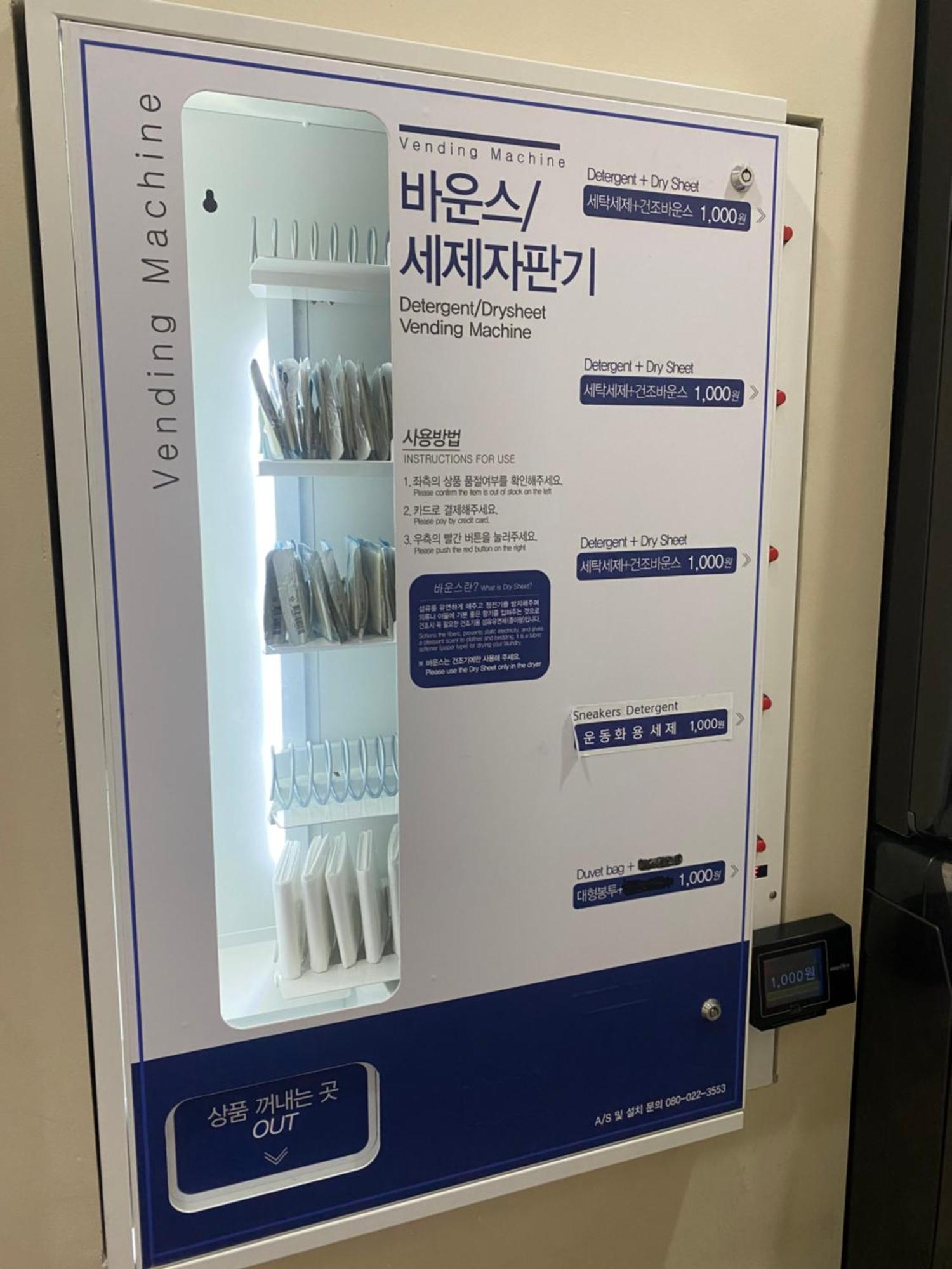 Apartment The Share Myeongdong โซล ภายนอก รูปภาพ